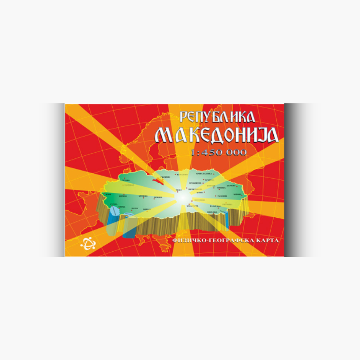 Македонија училишна карта