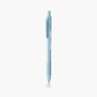 Технички молив Hauser 0,7 mm — Светлосина