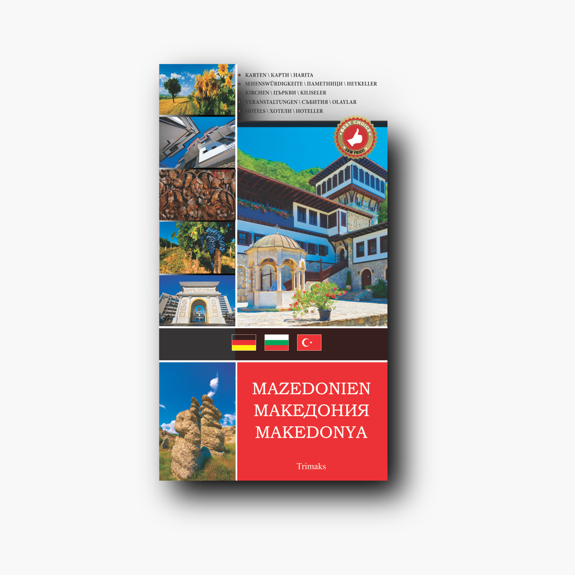Македонија Туристички водич германско-бугарско-турски